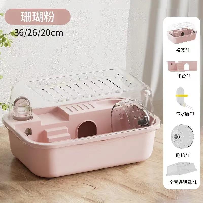 亚克力仓鼠笼子金丝便宜专用窝