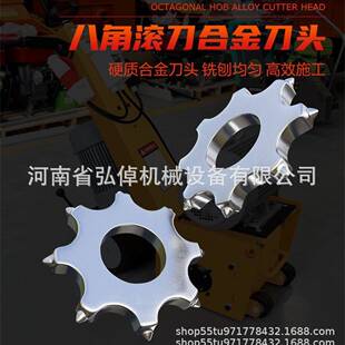 现货300型柴油全自动路面铣刨机168刀片公路桥面拉毛机手推凿毛机