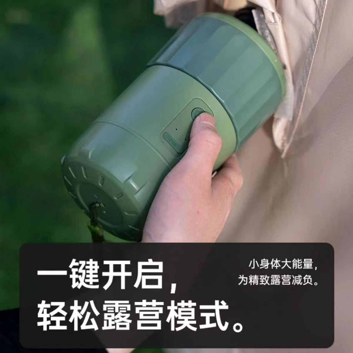 气泵专用充气充电动气泵便携式帐篷多功能户外充帐篷充气泵自动,节庆用品/礼品,气球,淘宝优惠券,粉丝福利购,淘宝优惠卷