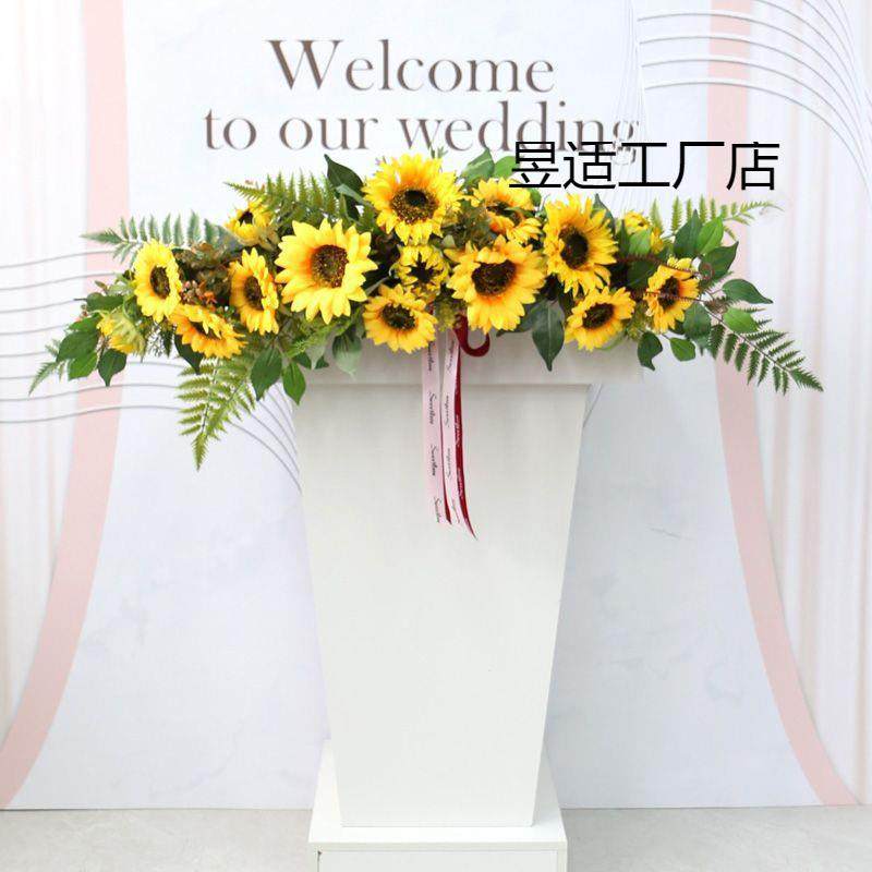 高商务儿主持台演讲台站立真式讲台花仿花发言档台幼园IYH花绢花