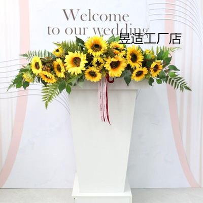 高商务儿主持台演讲台站立真式讲台花仿花发言档台幼园IYH花绢花