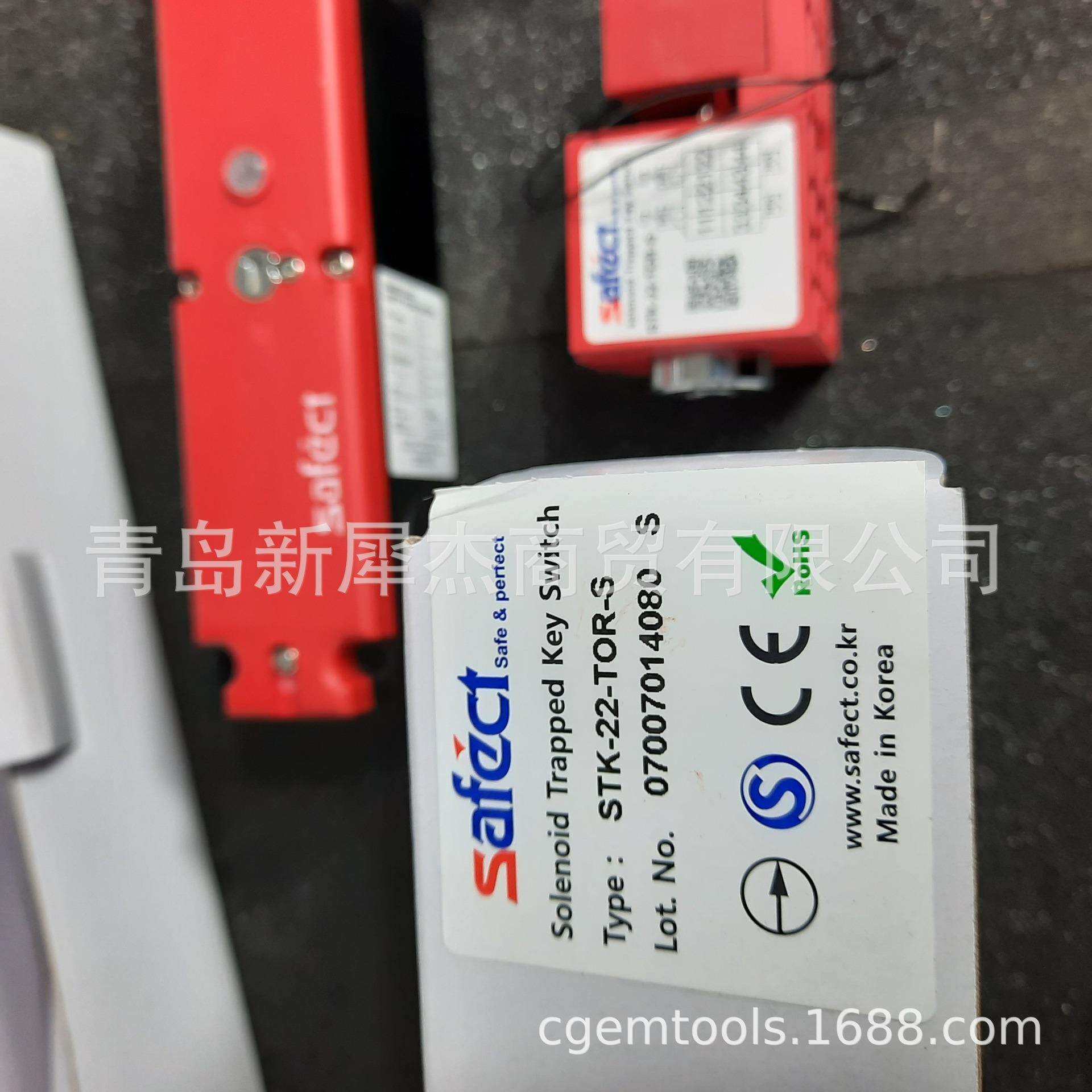 电子安全锁开关经销SAFECTSTK-22-TOR系列