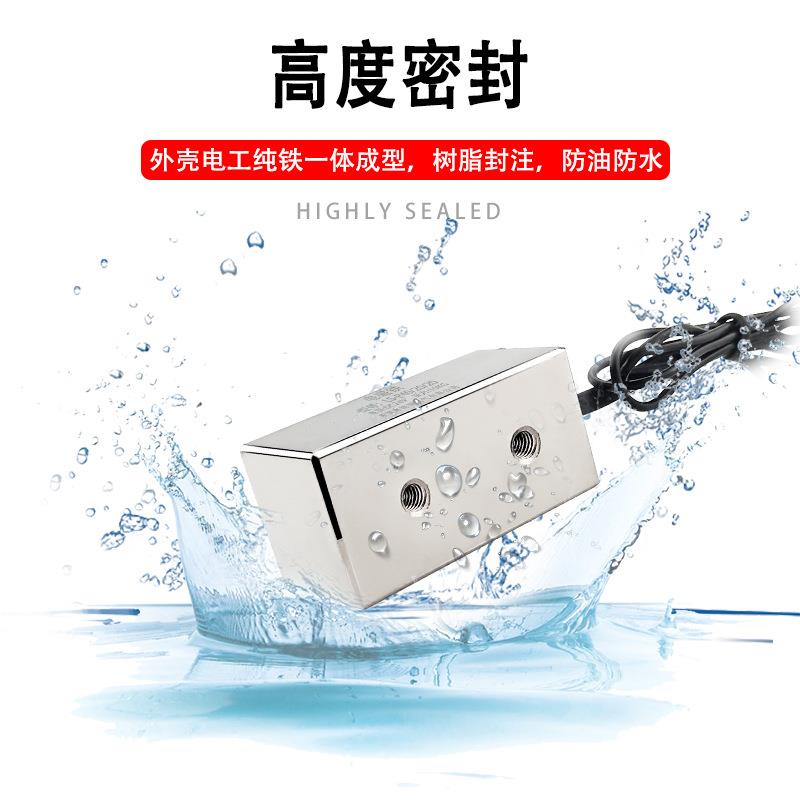 电吸长方形电磁铁铜线圈工业强ZII盘磁电吸盘吸力200公斤牵紫引吸