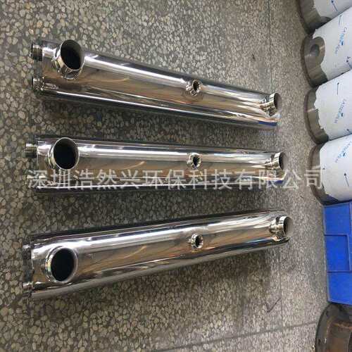 紫外线消毒器纯水地下水自来水生活污水紫外线杀毒器320W
