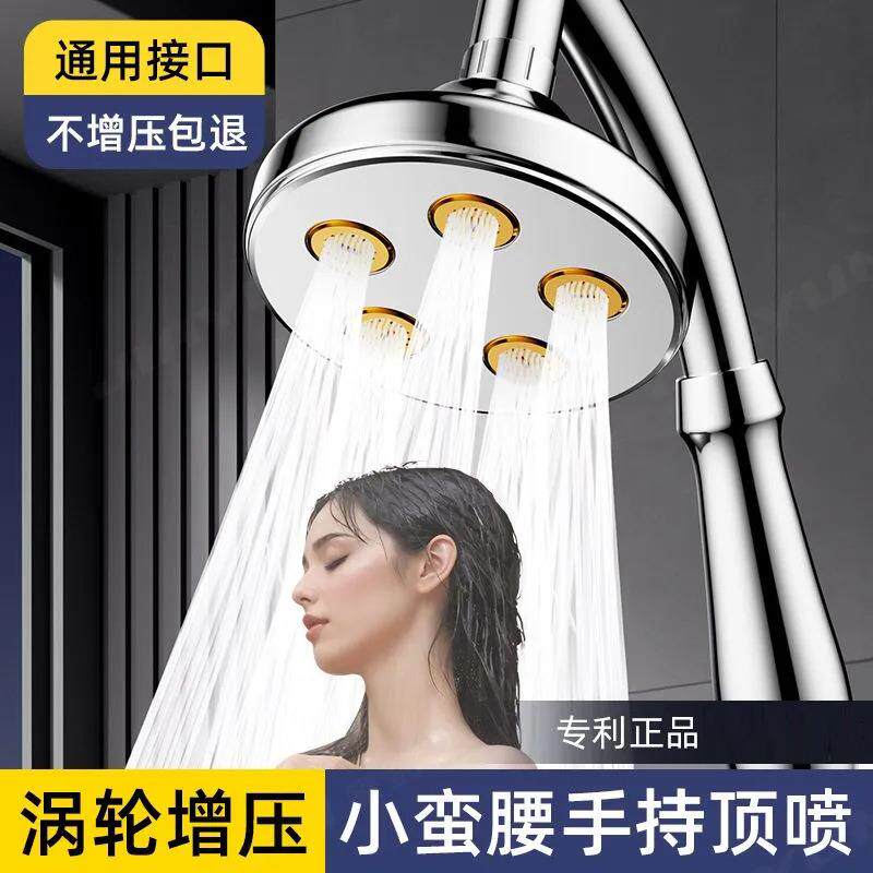 小蛮腰方形黑色增压淋浴花洒喷头淋浴家用顶喷莲蓬头洗澡淋浴头