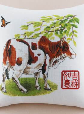 水溶印花十字绣抱枕十二生肖生肖生肖牛客厅卧室汽车靠垫自己绣