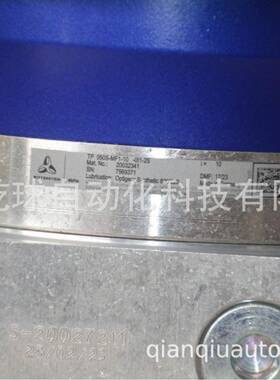 TP010S-MF-2-70-0C0-2S德国威腾斯坦WITTENSTEINAlpha