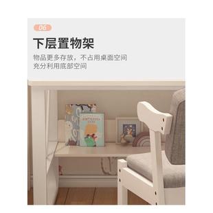 建材书房家具简 书桌一体家用女孩卧室学生儿童学习一套电脑桌家装