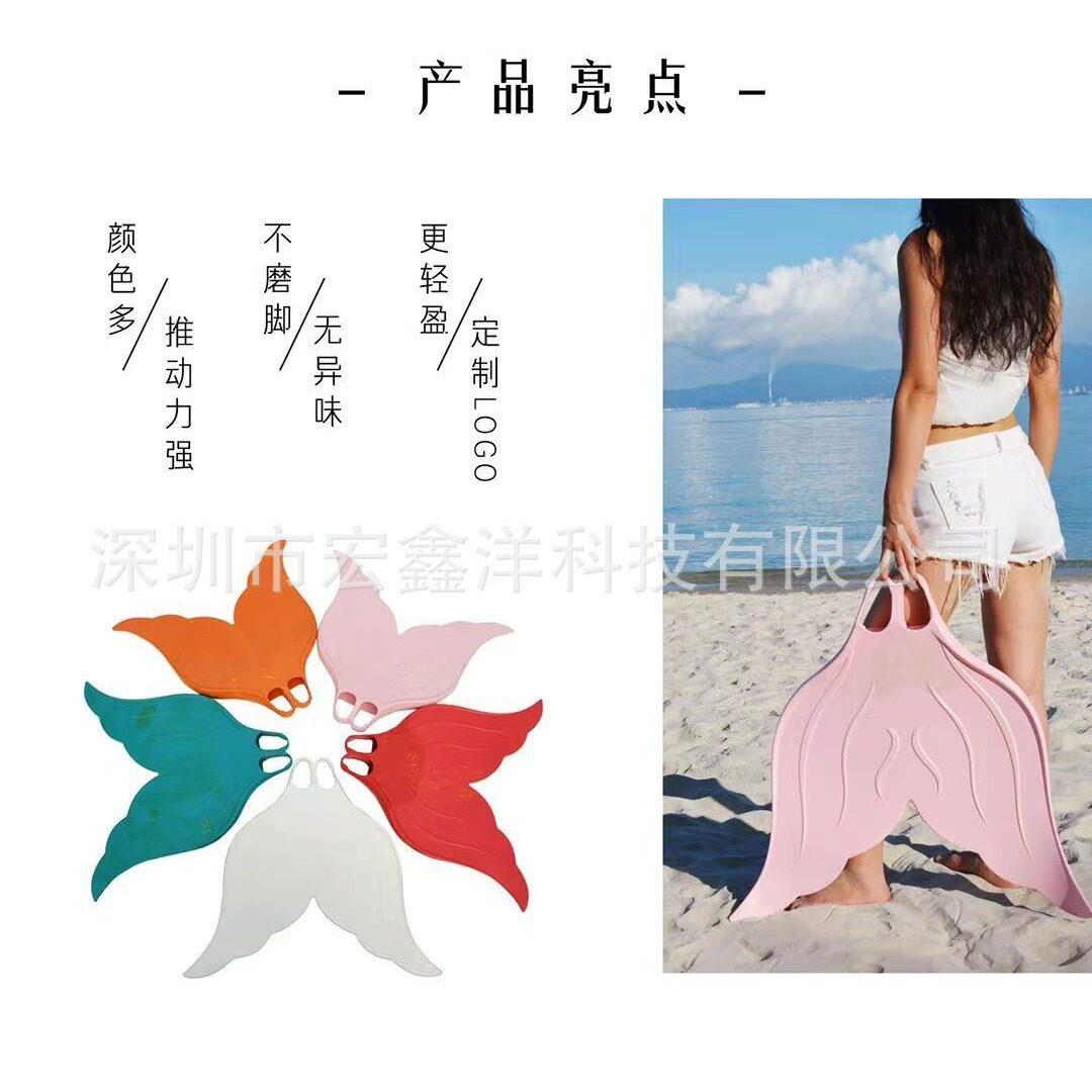 厂家直销Mermaidfina专业美人鱼训练自由潜蹼游泳橡胶澳洲脚蹼