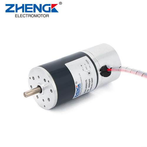 ZHENGK正科直流无刷调速电机马达 BLDC-45SR-S 内置驱动12V24V45m