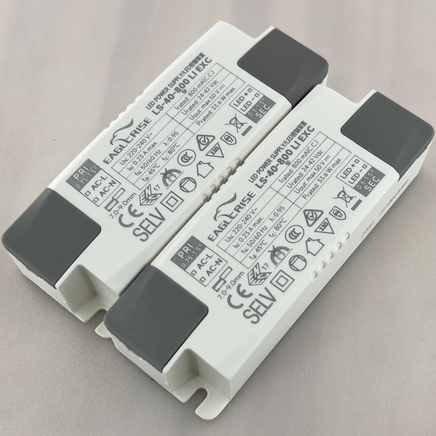 LED灯恒流隔离驱动电源 40W 950mA变压器适用多种灯具配件