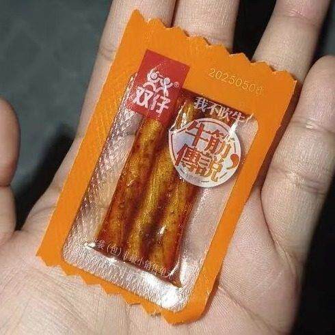 双仔牛筋传说辣条湖南特产牛板筋香辣辣条休闲豆筋怀旧小包装零食