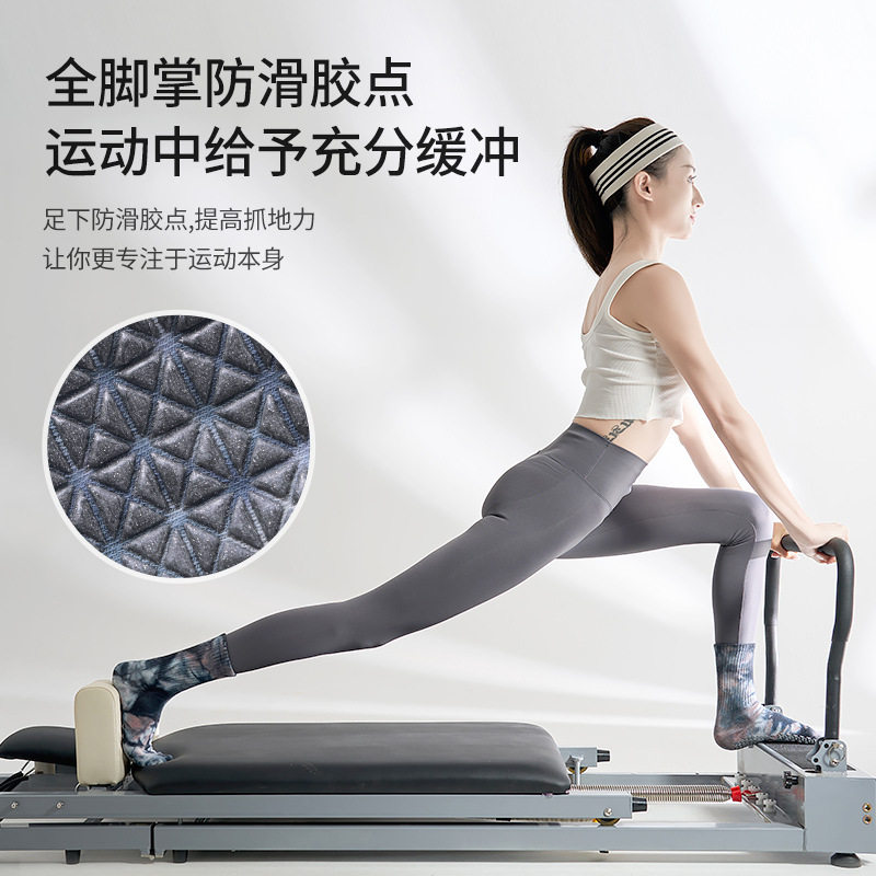 202新款渐变时尚中筒瑜伽袜子防滑女运动袜健身普拉袜子,女士内衣/男士内衣/家居服,连裤袜/打底袜,淘宝优惠券,粉丝福利购,淘宝优惠卷