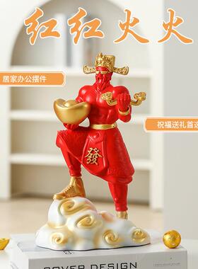 新中式肌肉台财神YZ221212设家居摆收银桌面摆件酒店超市前台摆中