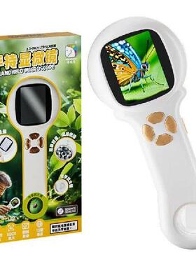 Handheld Microscope, Children