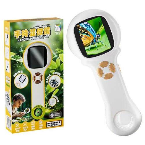 Handheld Microscope, Children