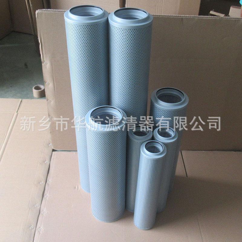 FAX-40*10/ FAX-63*10/FAX-100*10/FAX-160*10回油过滤器滤芯
