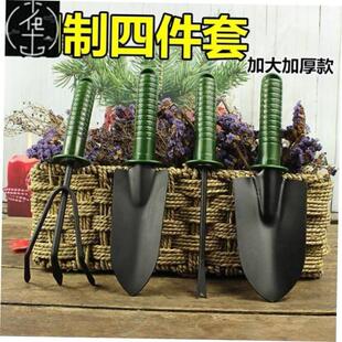 for Flowers and Rose Plants Potted Growing Soil