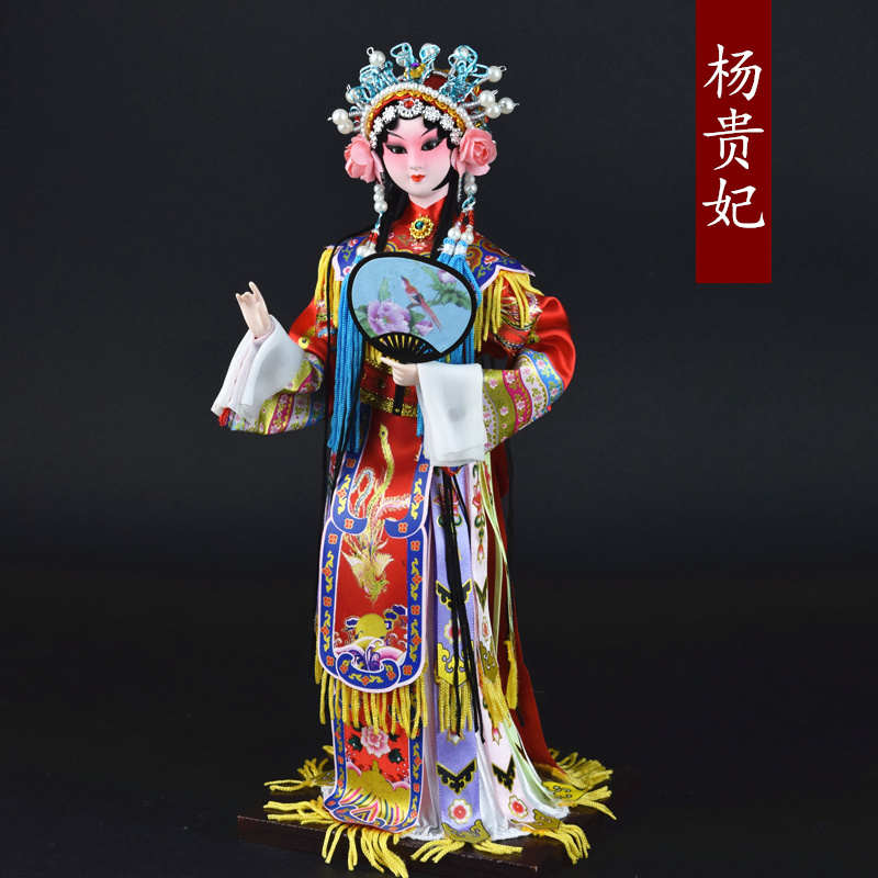 大号北京绢人中国特色礼物娃娃京剧人偶摆件出国外事送老外小礼品