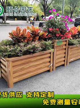 颐合户外移动花箱道路铝合金种植箱市政景观花箱庭院花盆花槽
