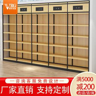 烟酒店酒柜展示柜红酒架超市酒类钢木白酒名酒陈列柜华致同款商用
