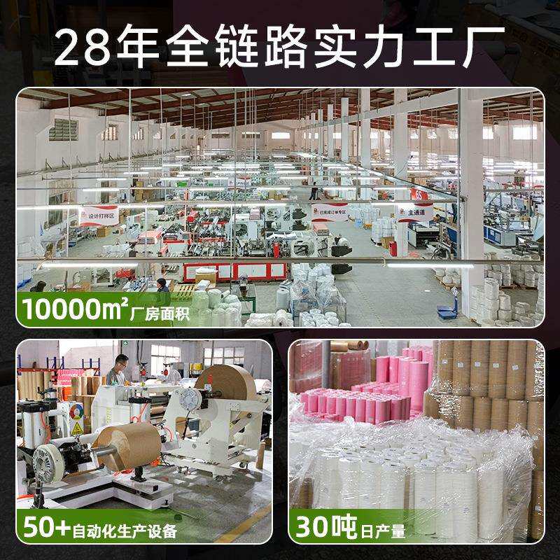 气泡卷材缓冲气垫机小型自动填充气柱袋连卷Q袋电动充气 直销