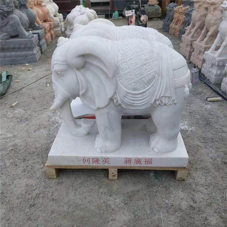石雕大象看门汉白玉石象一对别墅店面门口石材雕刻石头