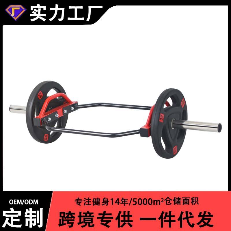 环形硬拉杆六角杠铃杆六边环形杠铃架奥杆深蹲硬拉健身房运动器材