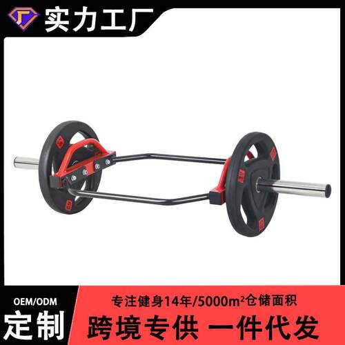 环形硬拉杆六角杠铃杆六边环形杠铃架奥杆深蹲硬拉健身房运动器材