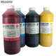 连供颜料墨水 兼容爱普EPS大幅面打印机 防水耐晒 颜料墨水 墨颂