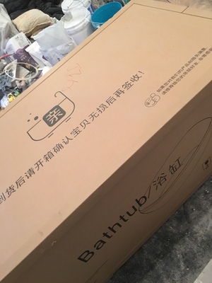 沃特玛浴缸怎么样?用后三个月!质量大揭秘