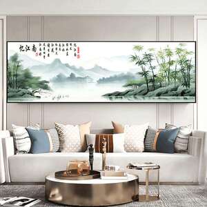 忆江南十字绣2024新款线绣客厅满绣大幅风景水墨山水画自己绣手工