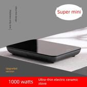 旅行便携式 电陶炉煮茶壶煮茶器迷你小型泡茶静音微型办公烧水超薄