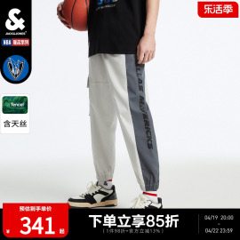 杰克琼斯夏季男款NBA联名时尚运动舒适百搭字母印花抽绳松紧长裤