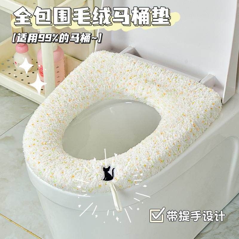 半边绒加大带提手秋冬柔软马桶套坐垫云朵绒坐便垫家用可水洗垫子