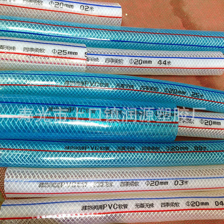 钢丝管pvc管透明地暖花园水管塑料软管联塑排水管给水管产地货源