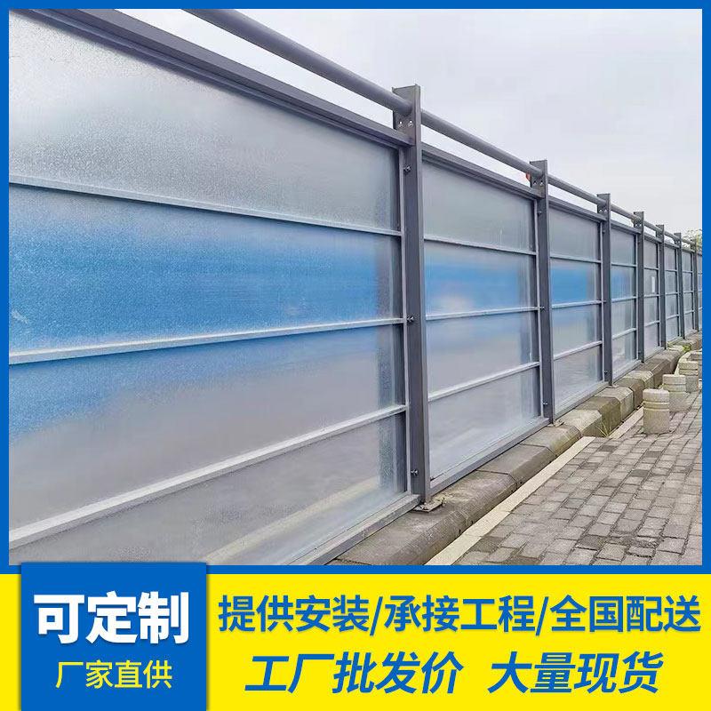 C款钢结构围挡施工挡板工地道路隔离防护围蔽市政工程装配式围栏