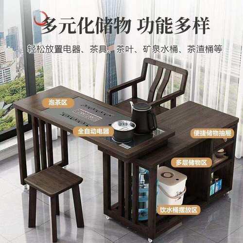 旋转茶桌阳台家用移动茶台喝茶桌椅组合一体小型茶几具烧水壶套装