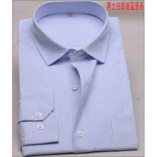 银半行工蓝作服衬衣袖 高档白底纹男短袖 条商务正装 加肥加大码 衬衫