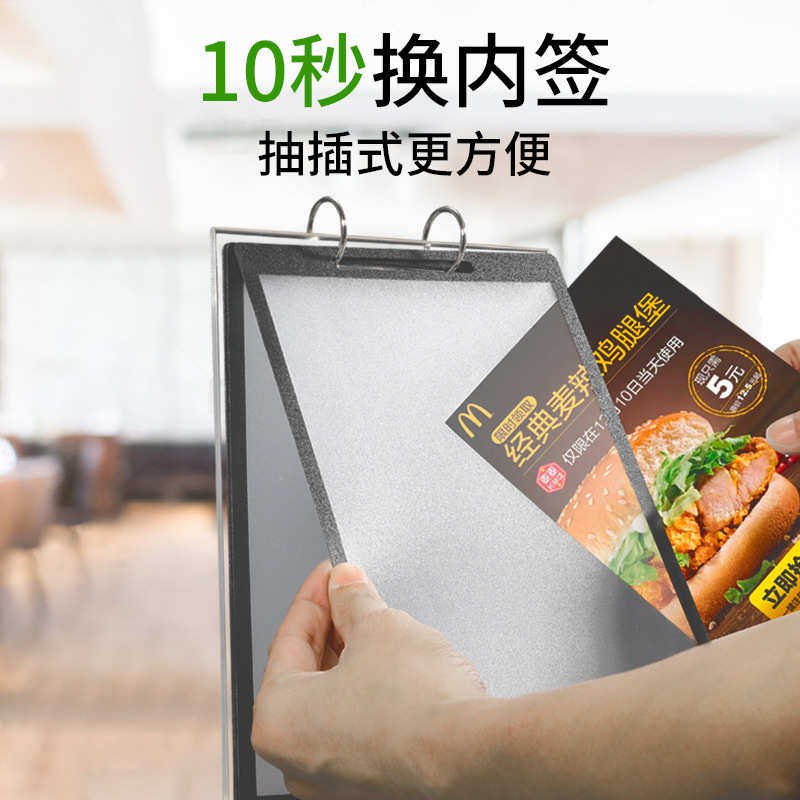 翻页台牌A4桌牌木质底座台签点餐牌双面展示牌台卡架a5桌面立牌餐,文具电教/文化用品/商务用品,桌牌/台牌,淘宝优惠券,粉丝福利购,淘宝优惠卷