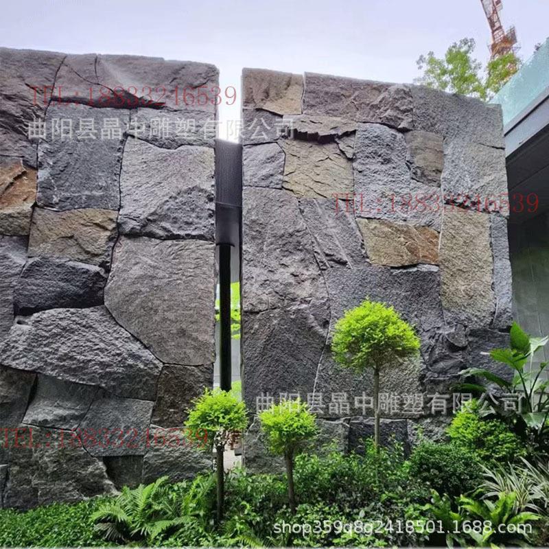 定制中国黑景观石墙碎拼园林不规则地铺幕墙天然石皮铺路柏坡黄