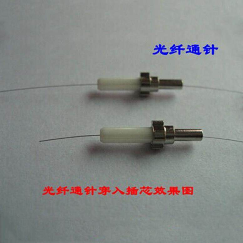 光纤通针陶瓷插芯专用 YUEYANTX品牌3根装清洁工具,网络设备/网络相关,其它光纤设备,淘宝优惠券,粉丝福利购,淘宝优惠卷