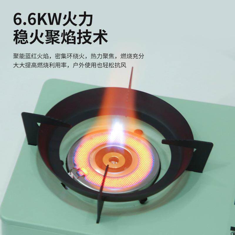 新款高颜值户外卡式炉家用便携式气罐瓦斯炉野营防风火锅烧烤炉具