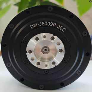 DM8009P-MIT驱动无刷伺服械臂机器人达妙科技关节电机双编码器