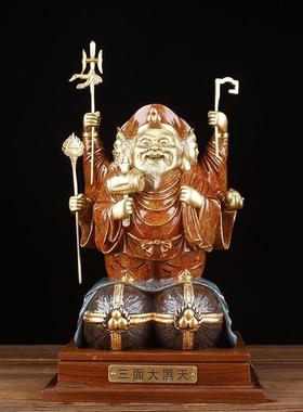 纯铜三面大黑天财神佛像摆件大黑天菩萨像铜摆件招手财神本命佛像