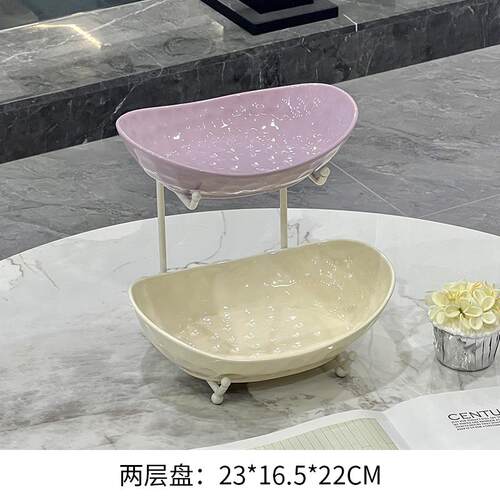 高档轻奢高档水盘客厅家层用茶几桌网红精餐致多零食摆放盘点果心