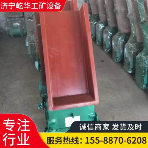 GZ型电磁振动给料机 敞开式喂料机 电动槽式送料机