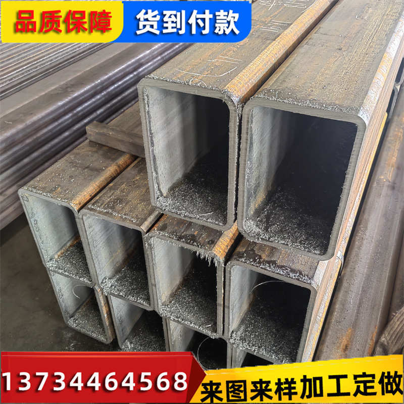 方钢管Q355D耐低温无缝方管 Q355B镀锌方管 直角薄厚壁方矩管空心