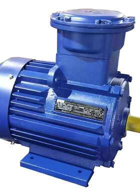 立式 卧式 YB YB2 YB3 防爆电机 YBX3-160M1-2 /11Kw 隔爆电机