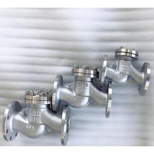 304不锈钢单向止回阀升降式 16P 氨用止回阀H41B